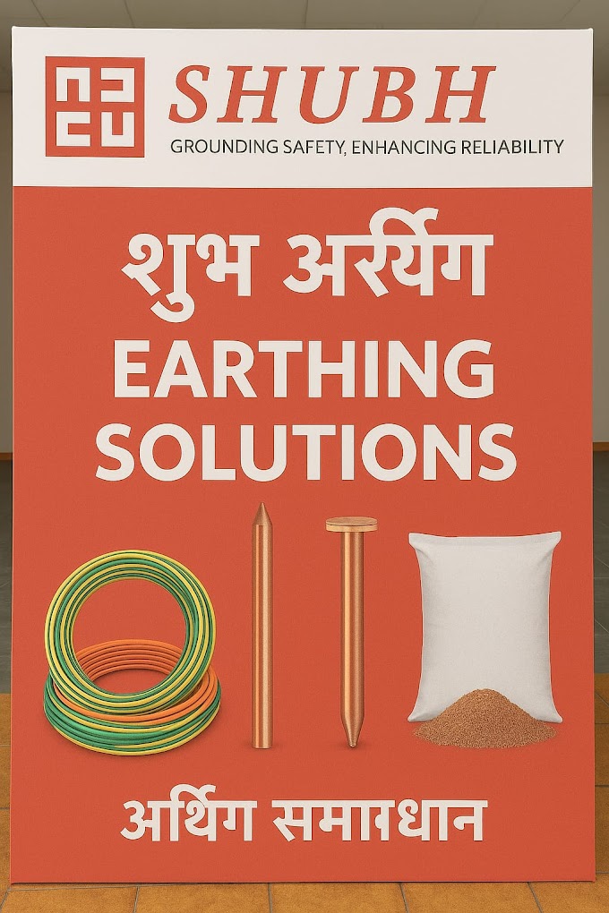 Earthing Chemical